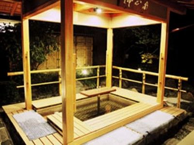 Nisshokan Shoshintei Kyoto Dış mekan fotoğraf