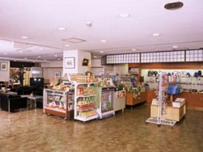 Nisshokan Shoshintei Kyoto Dış mekan fotoğraf